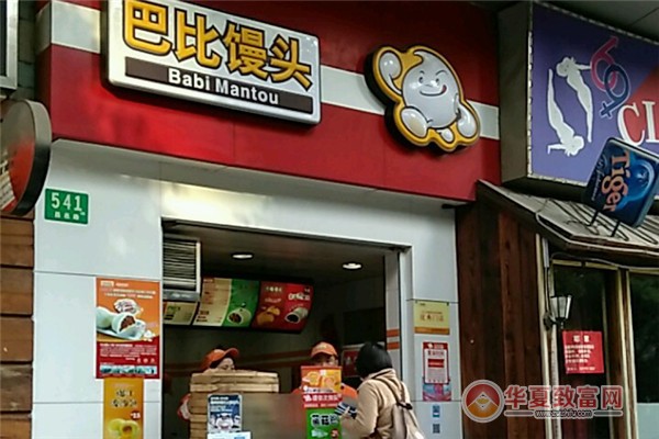 巴比包子加盟